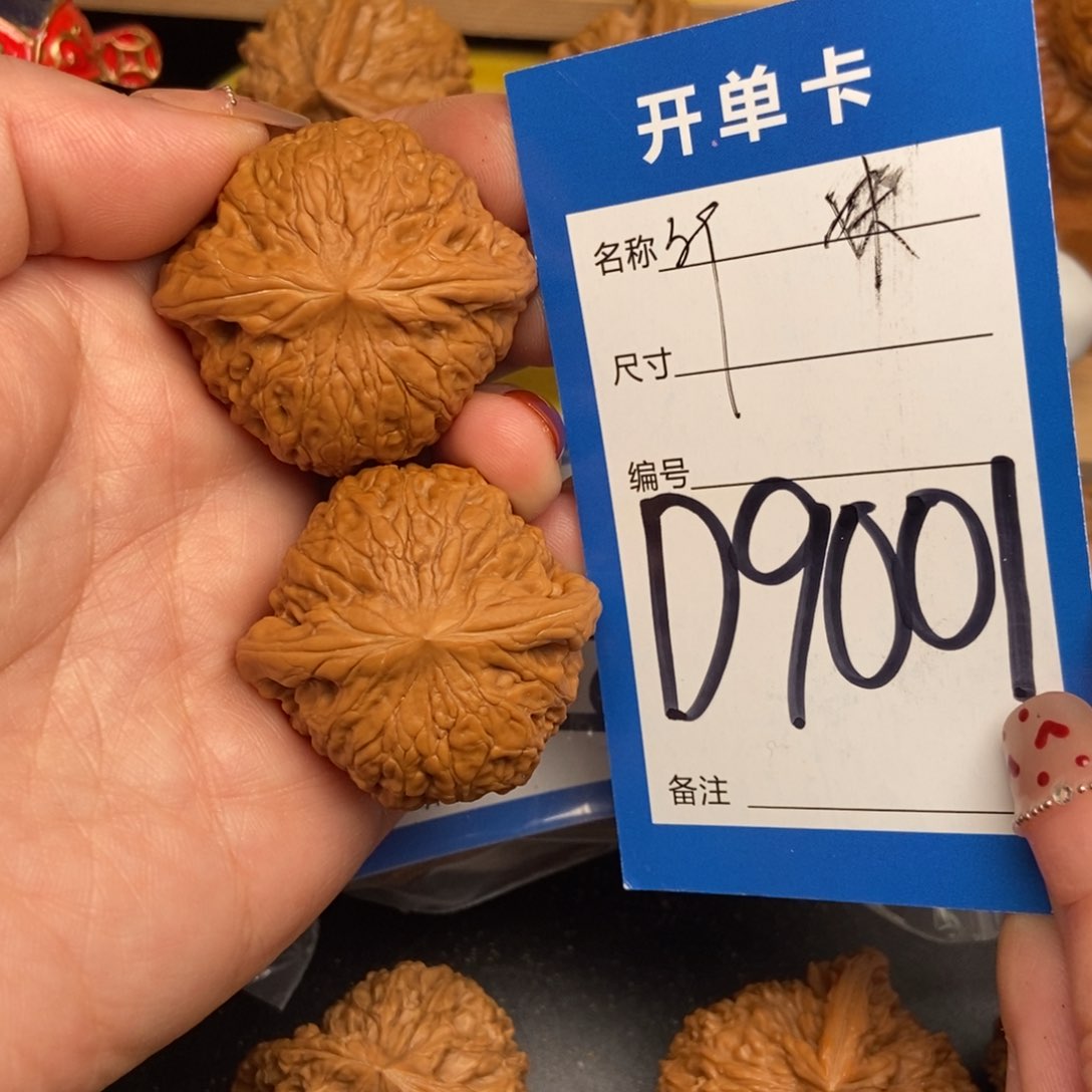 桃核吊坠核桃铁锤妹妹