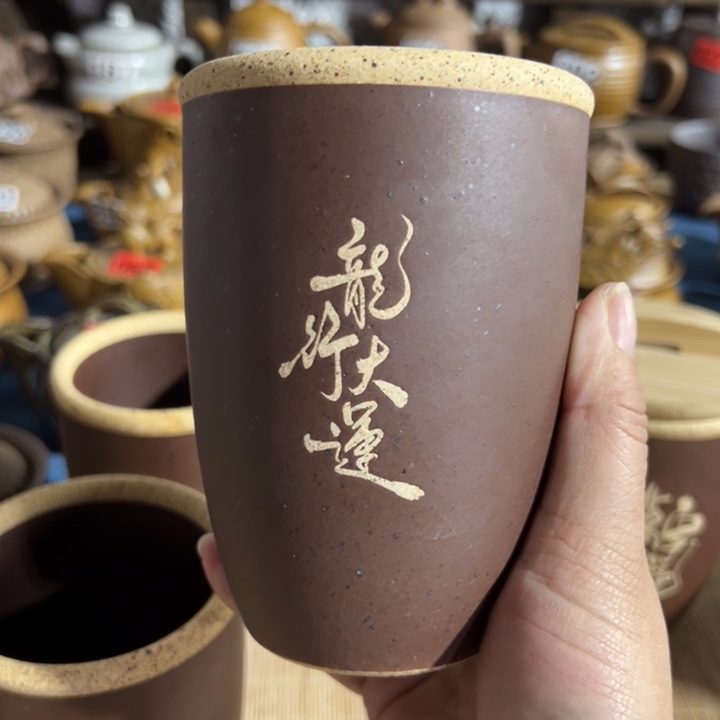 缸450 毫升原谷烧高温粗瓷