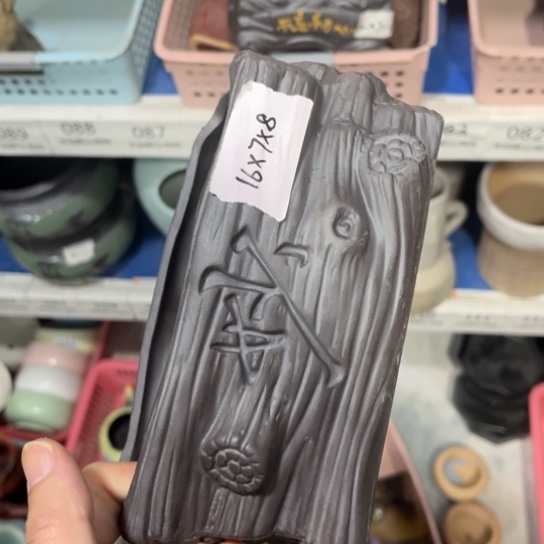 ［所有订单凑满15明天发］16×7×8