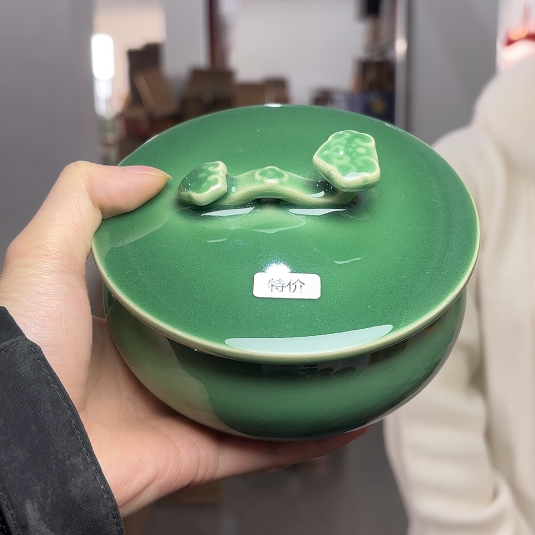 龙泉云间青瓷小米茶器