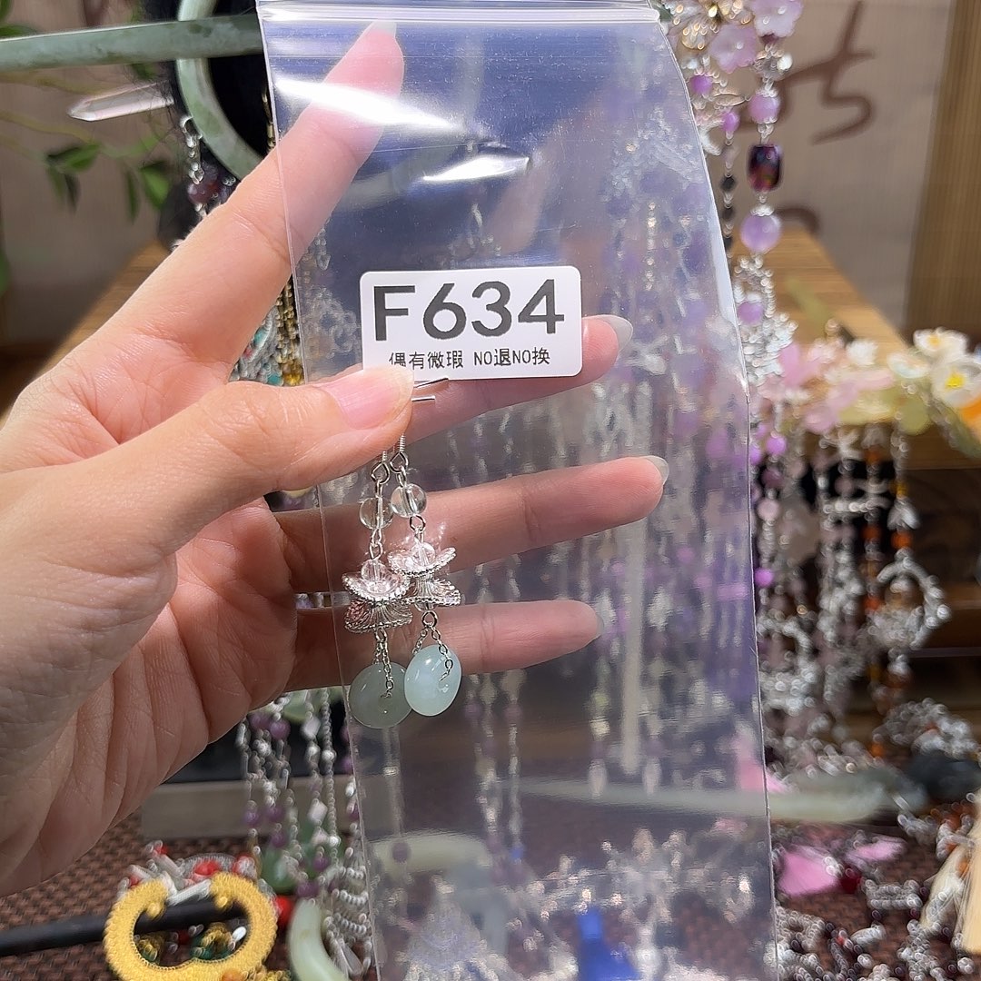 珍***茶蛇纹石玉合金发饰