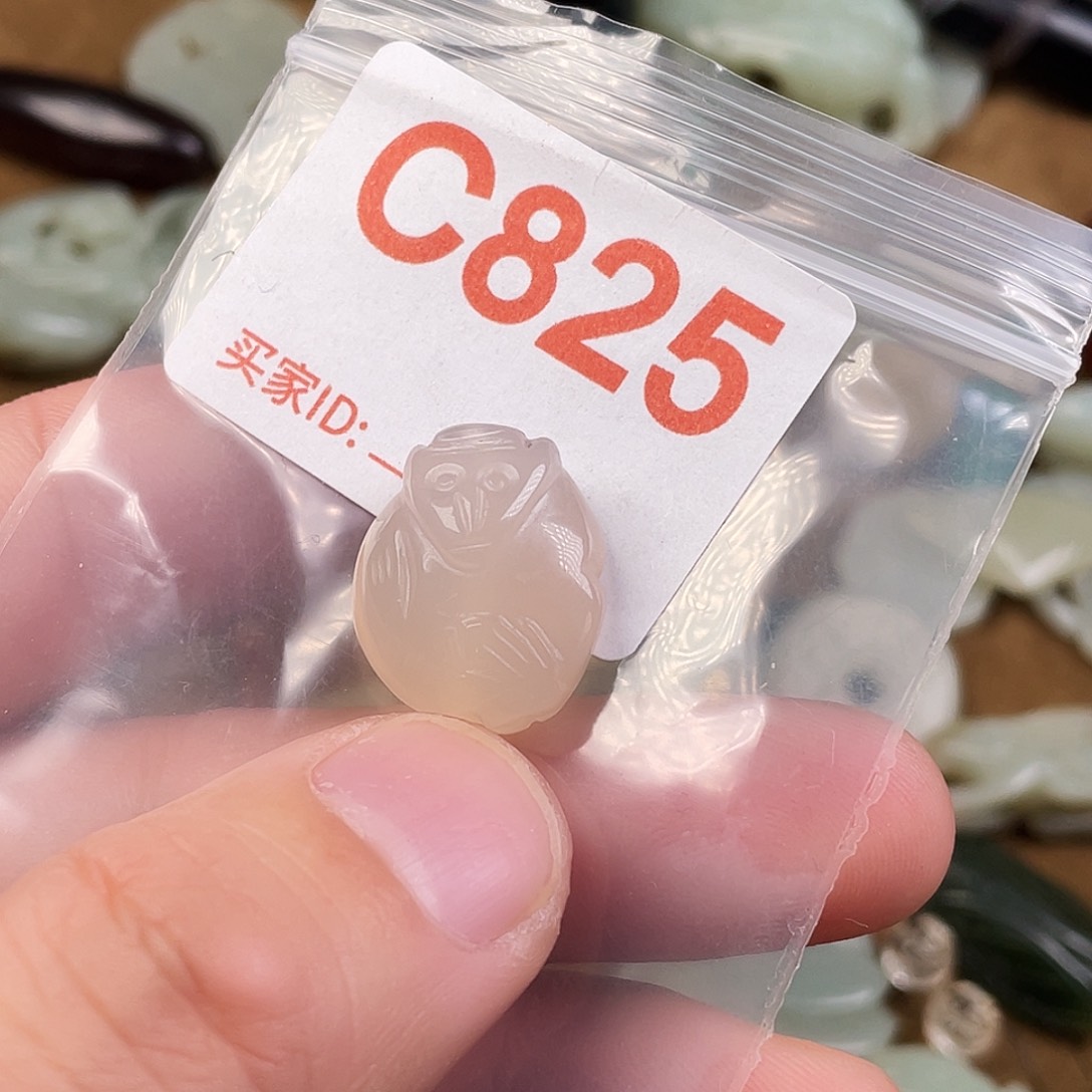 玛瑙/玉髓合金颈饰