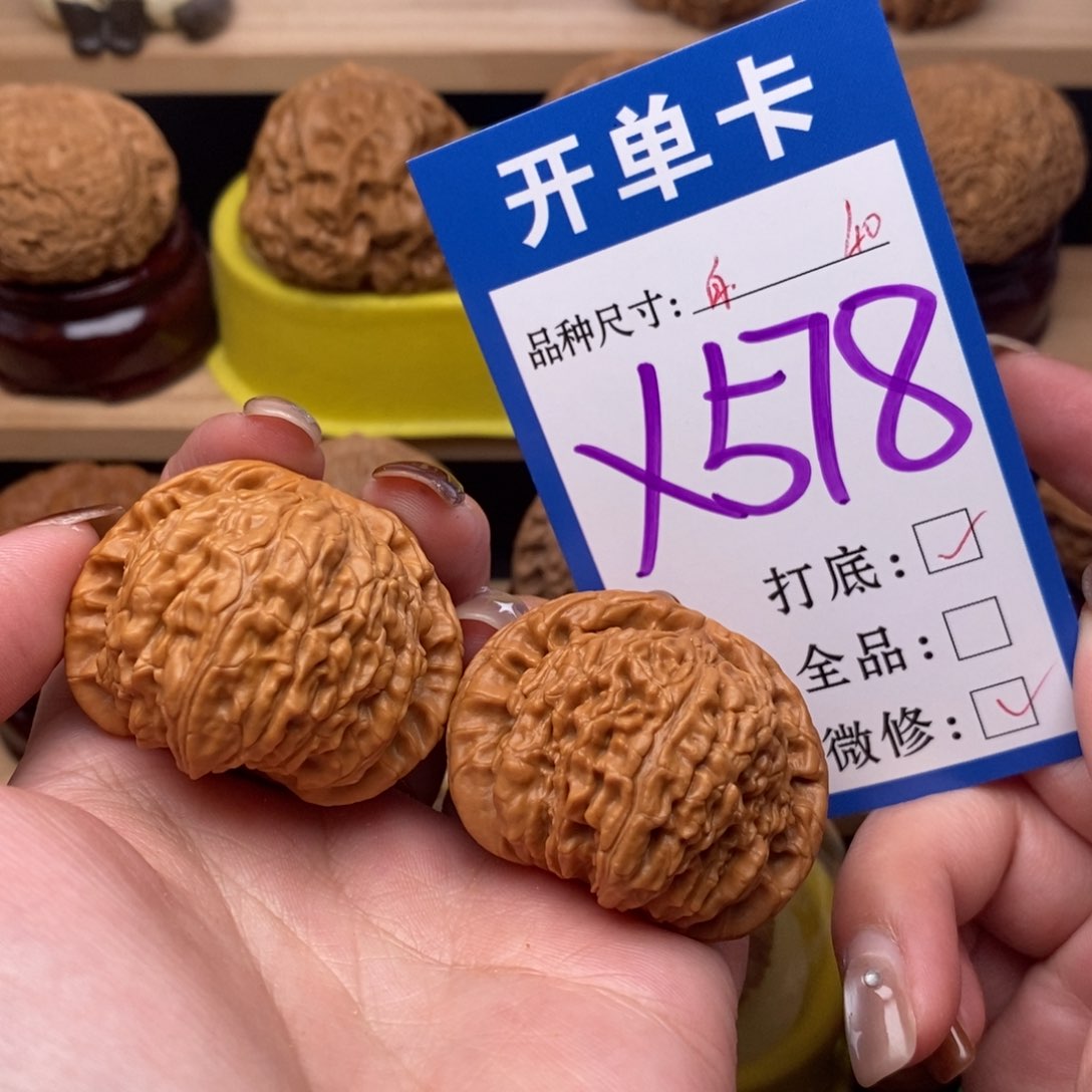 把件文玩核桃白狮子40