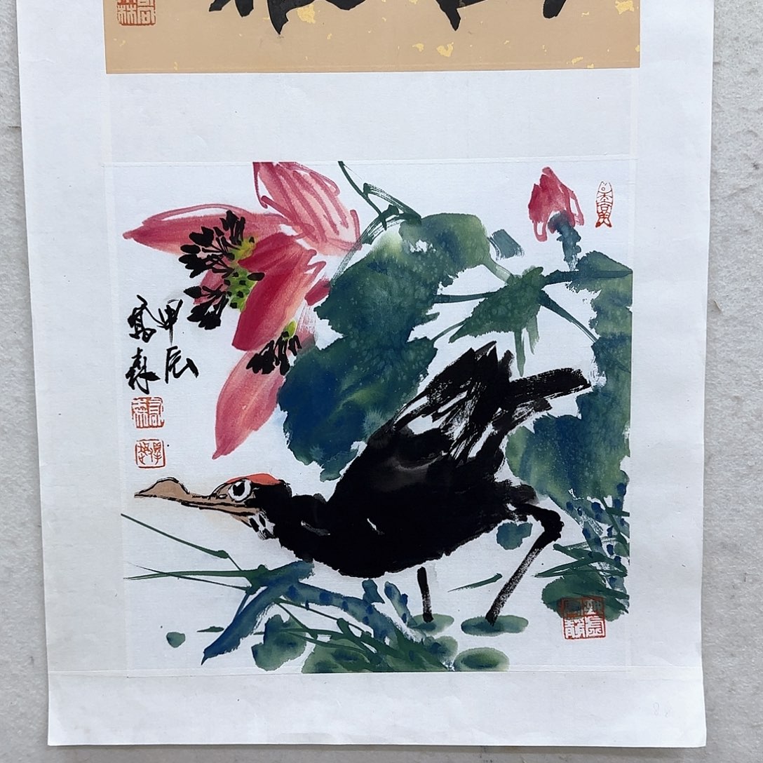 国画大写意就是这样