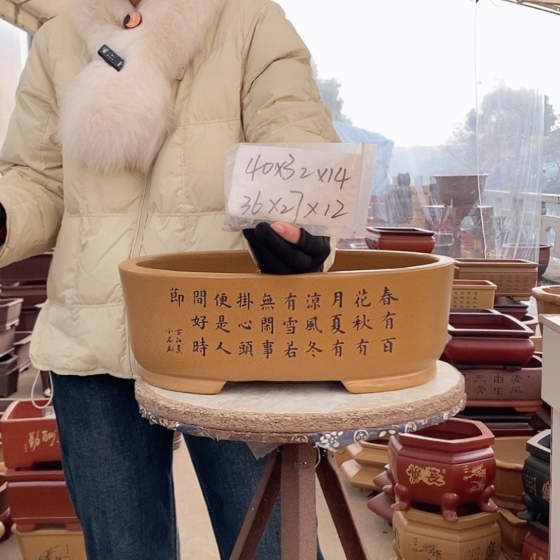 花盆紫砂紫砂花盆