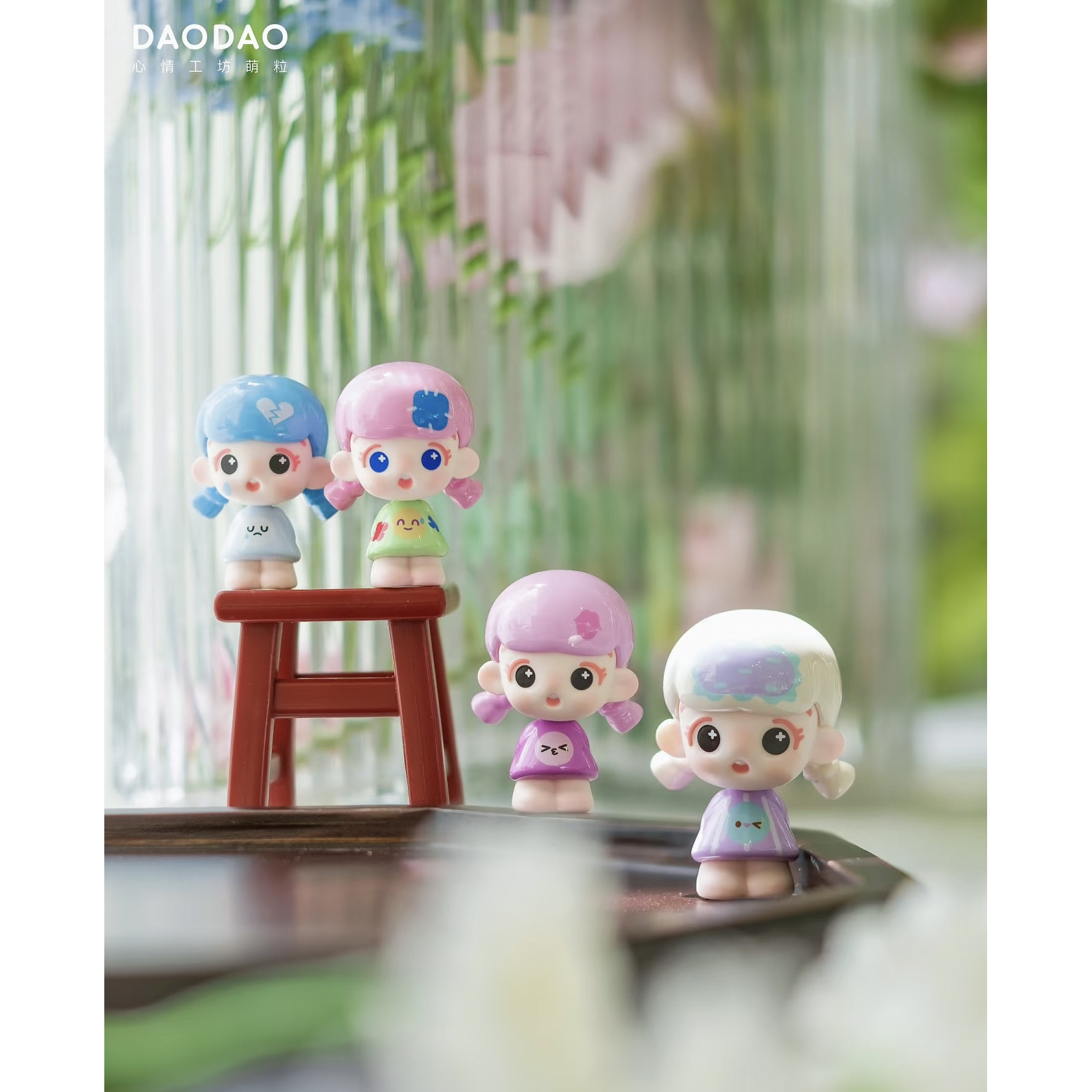 （代拆）倒倒-心情工坊系列萌粒潮玩盲袋新品可爱挂件手办礼物