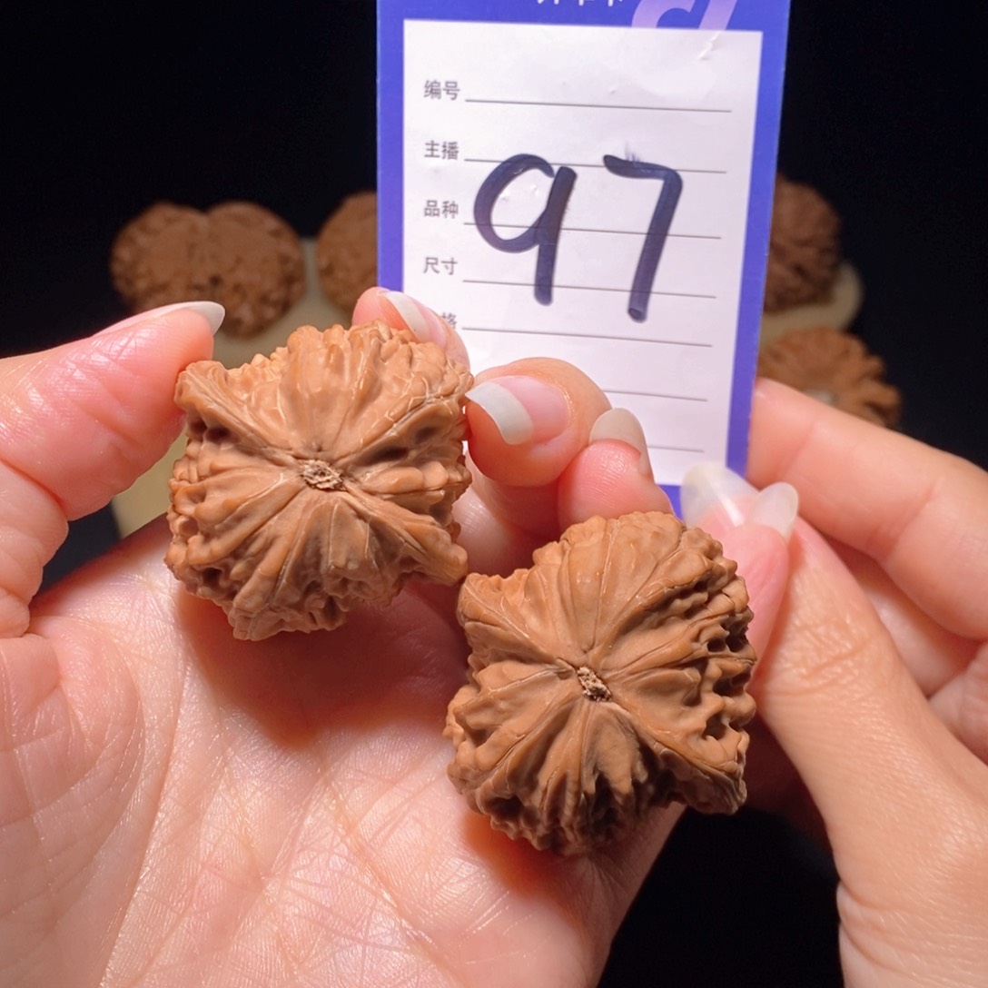 文玩核桃把件磨盘全品38左右无运费险