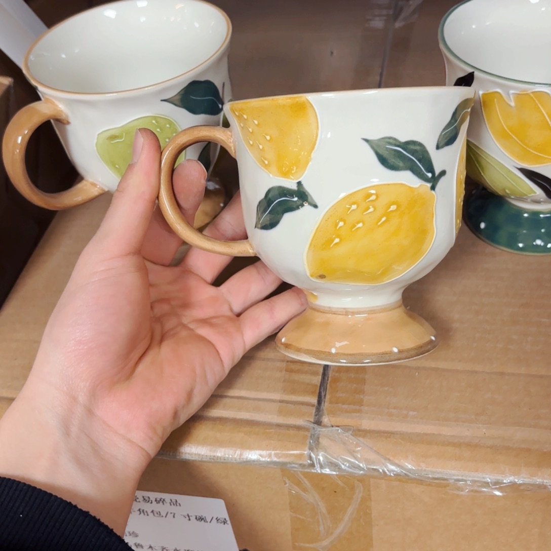 白瓷高脚早餐杯柠檬