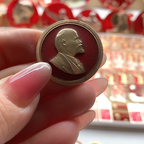 其他普通金属E*红章16