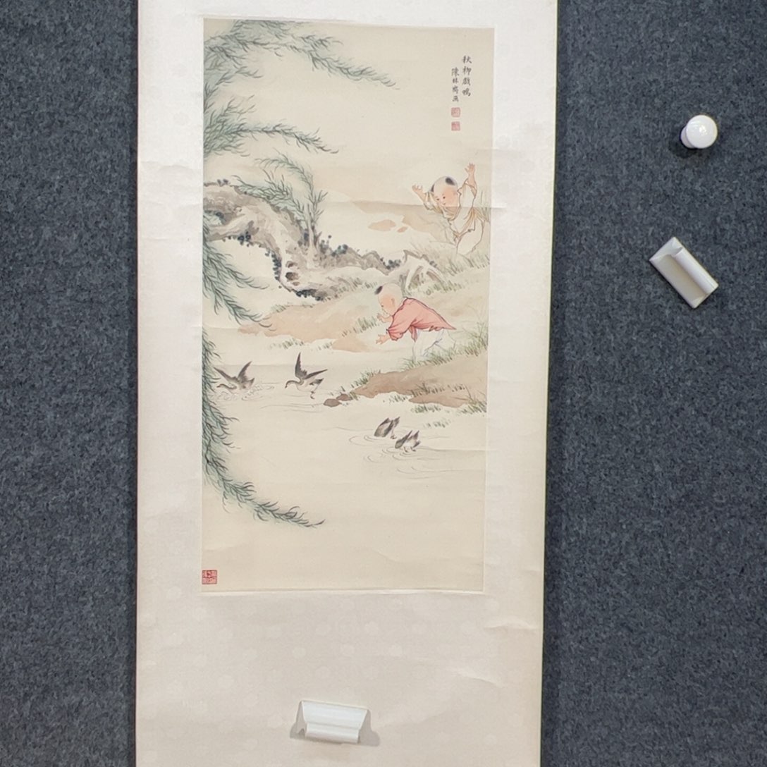 国画那***牙（w5606）秋柳戏鸭 书画3近