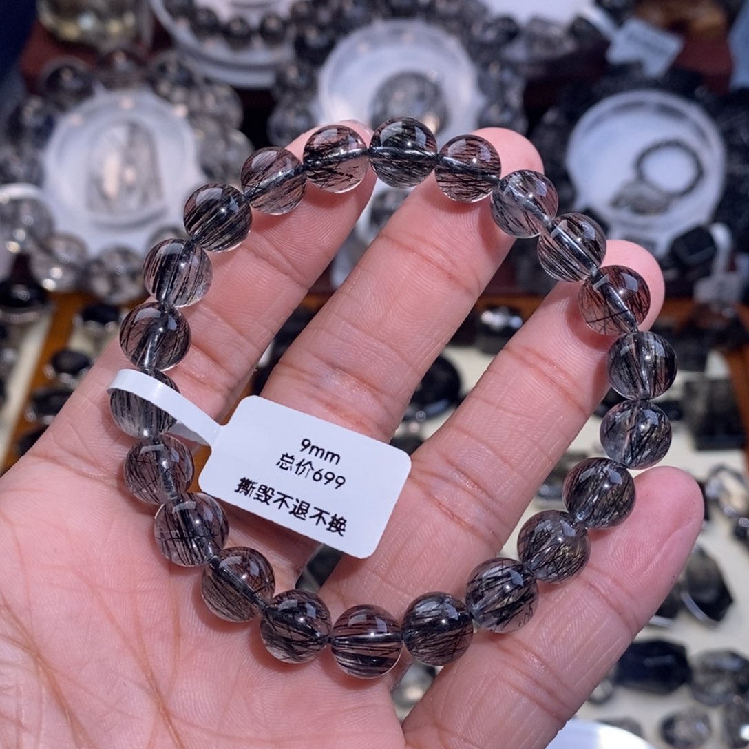 水晶手链未镶嵌黑发晶全透体满发顺发9mm