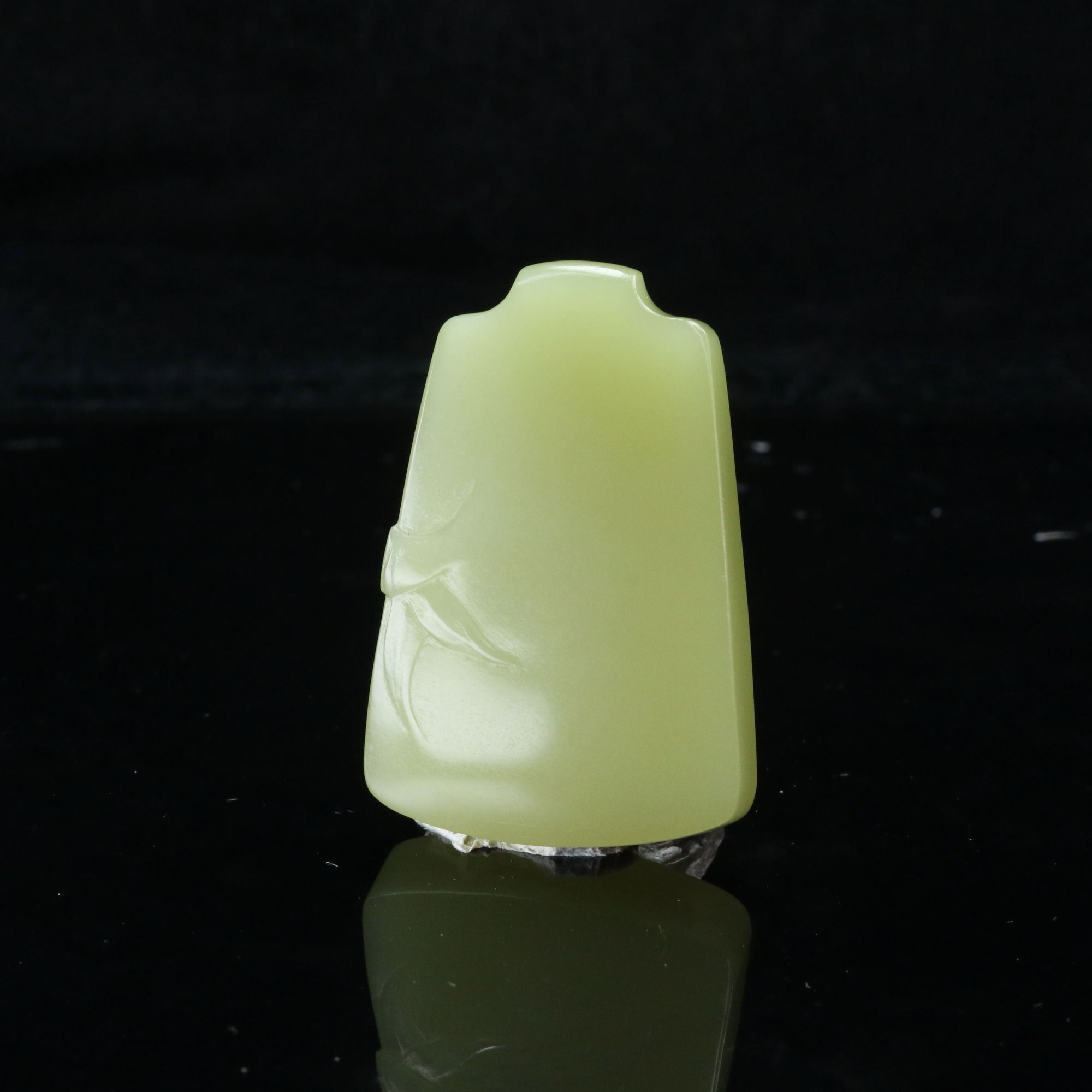 16和田玉若羌黄口吊坠/300225上海嘉禾拍卖