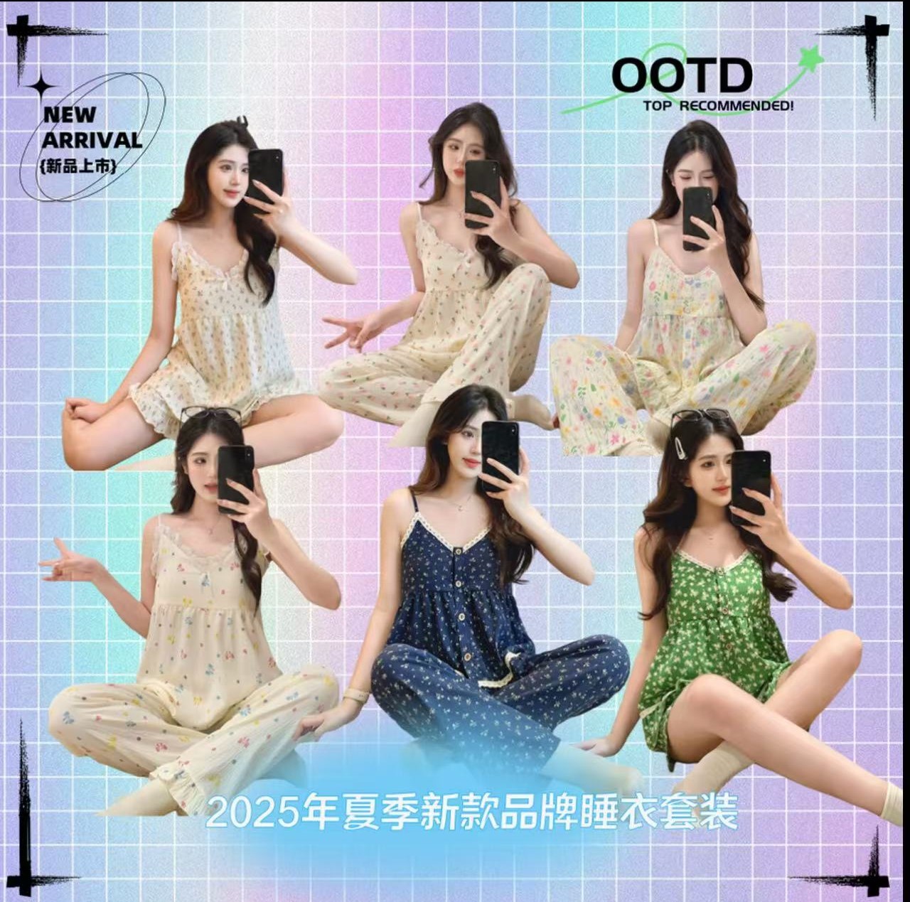 【2号】短袖长裤带胸垫一体可外穿家居服三件套睡衣女夏季