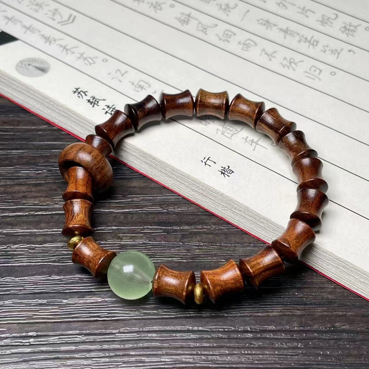 非金属木质手链 黑花梨竹节+玉竹/黑花梨竹节跑环款+夜光珠8*10mm