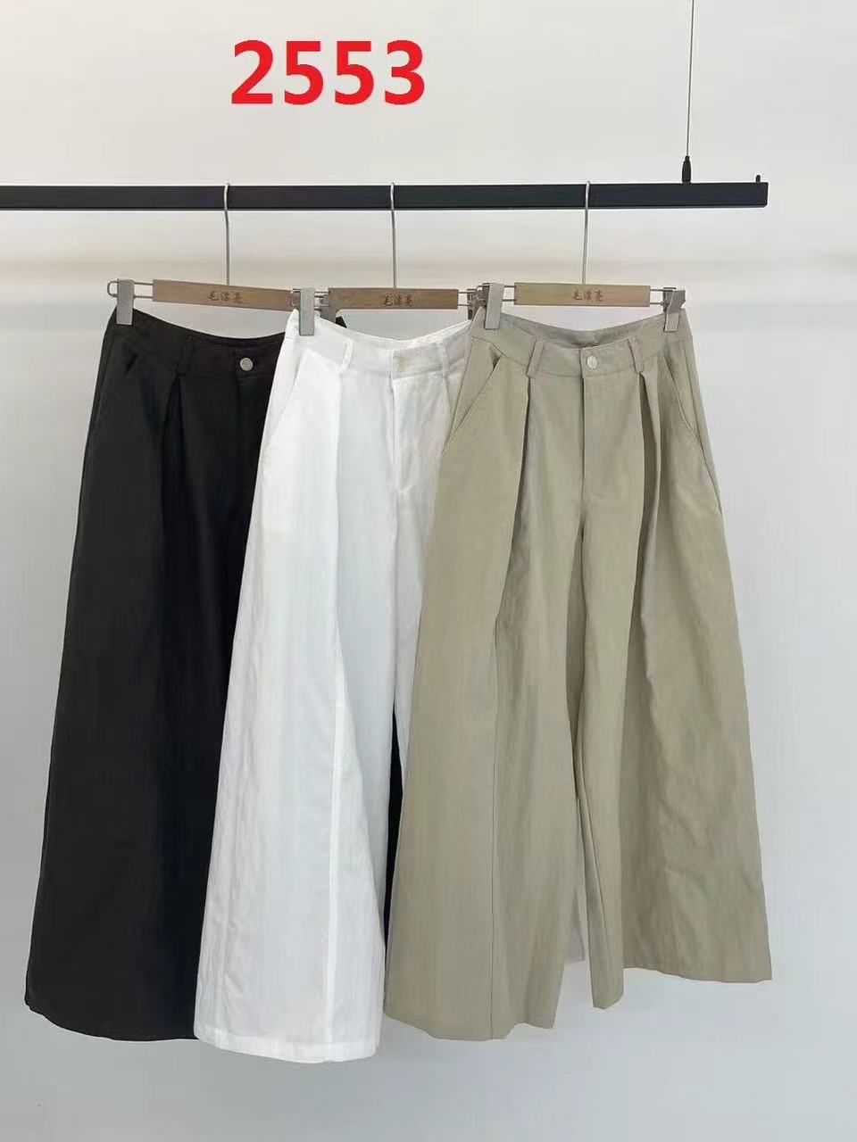 【海南珍珍】新品韩版百搭休闲裤 2553