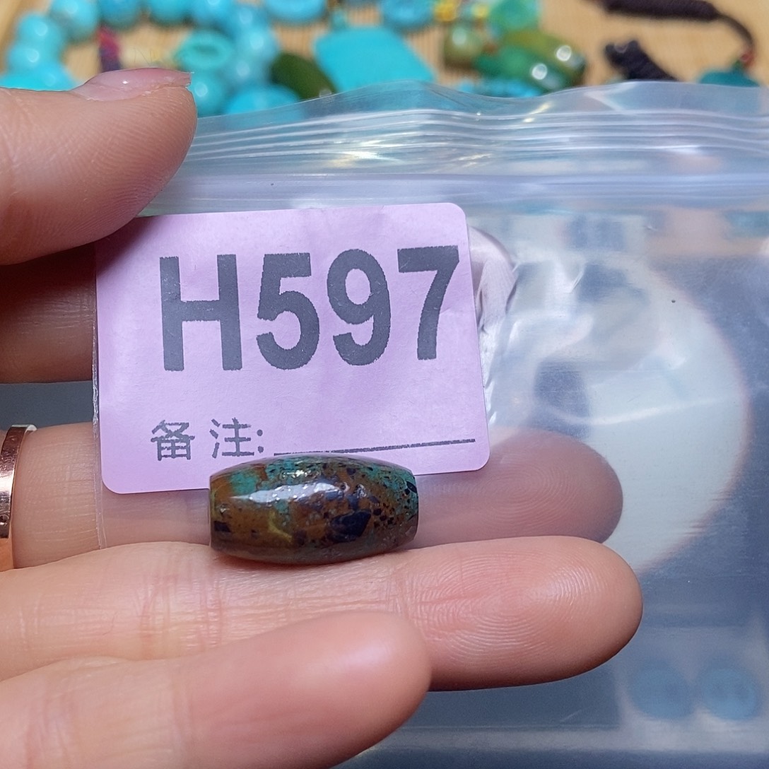 空竹粉丝专享福利十堰特色手工散珠