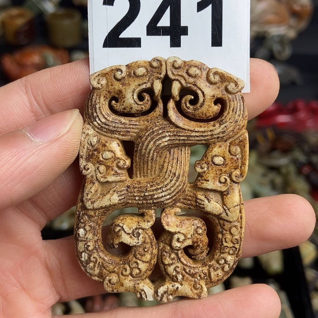 和田玉（糖玉）饰品未镶嵌