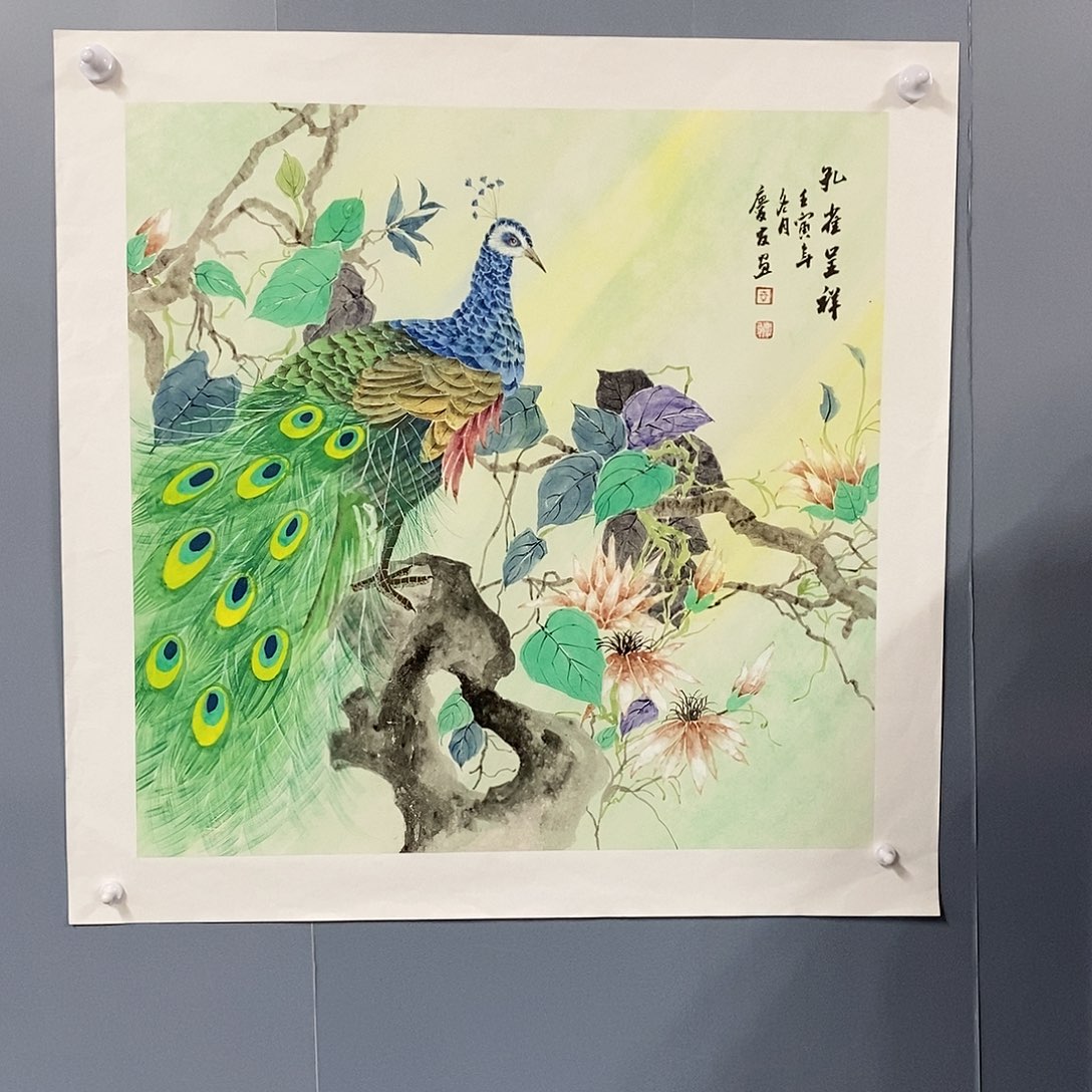 恭喜发财恭喜发财