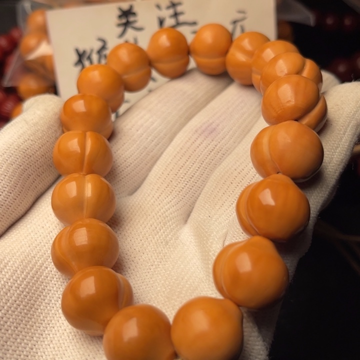 途***.猴头核桃手串屁桃