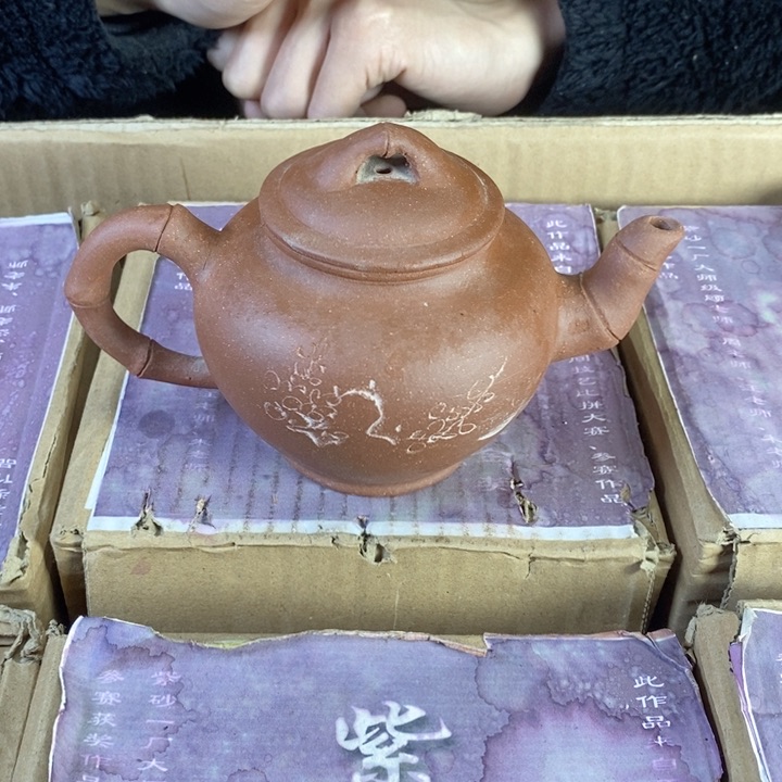 紫砂茶壶宜兴紫砂壶111