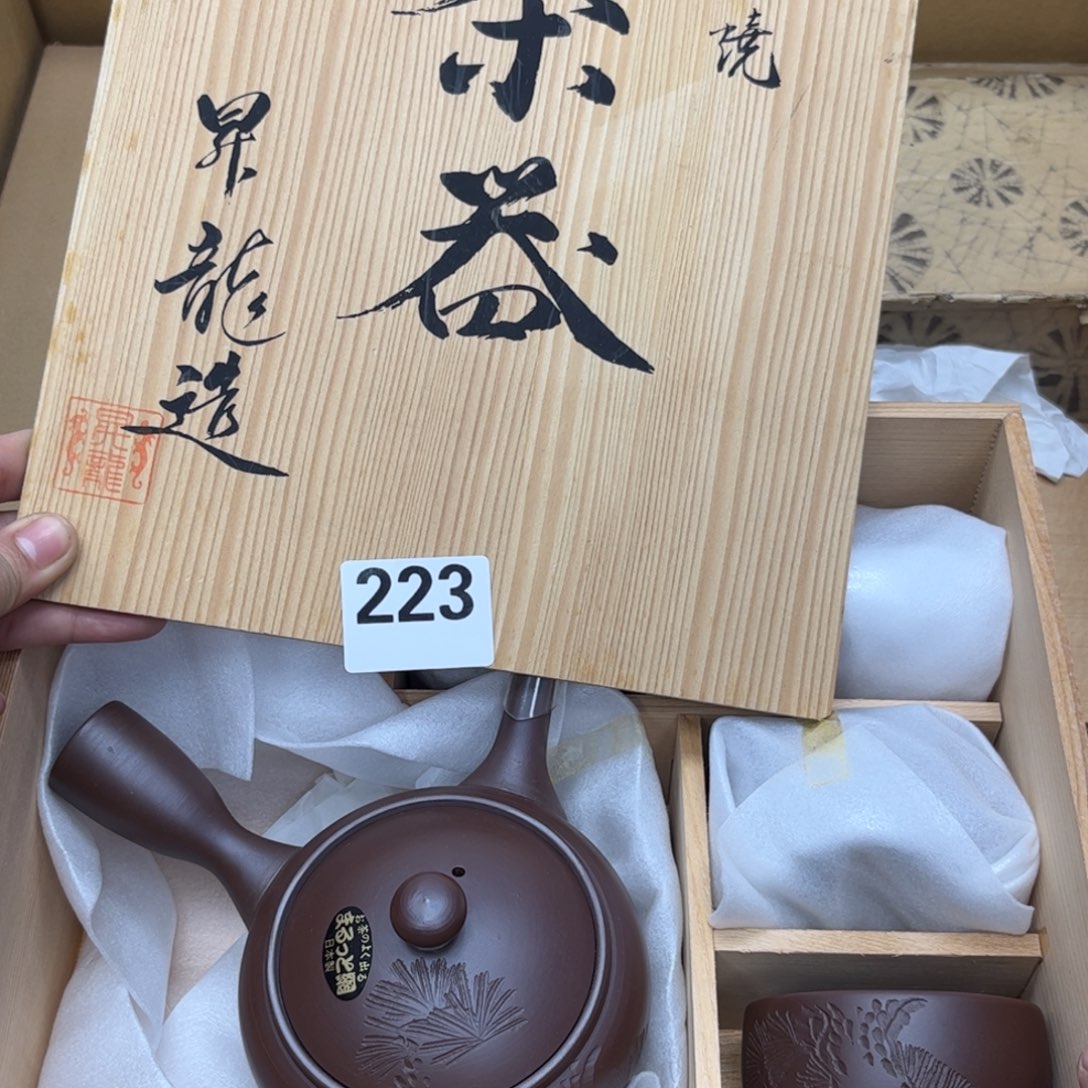 瓷片摆件工艺品摆件666 