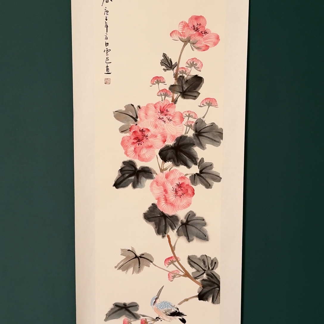 国画云邑老师的作品