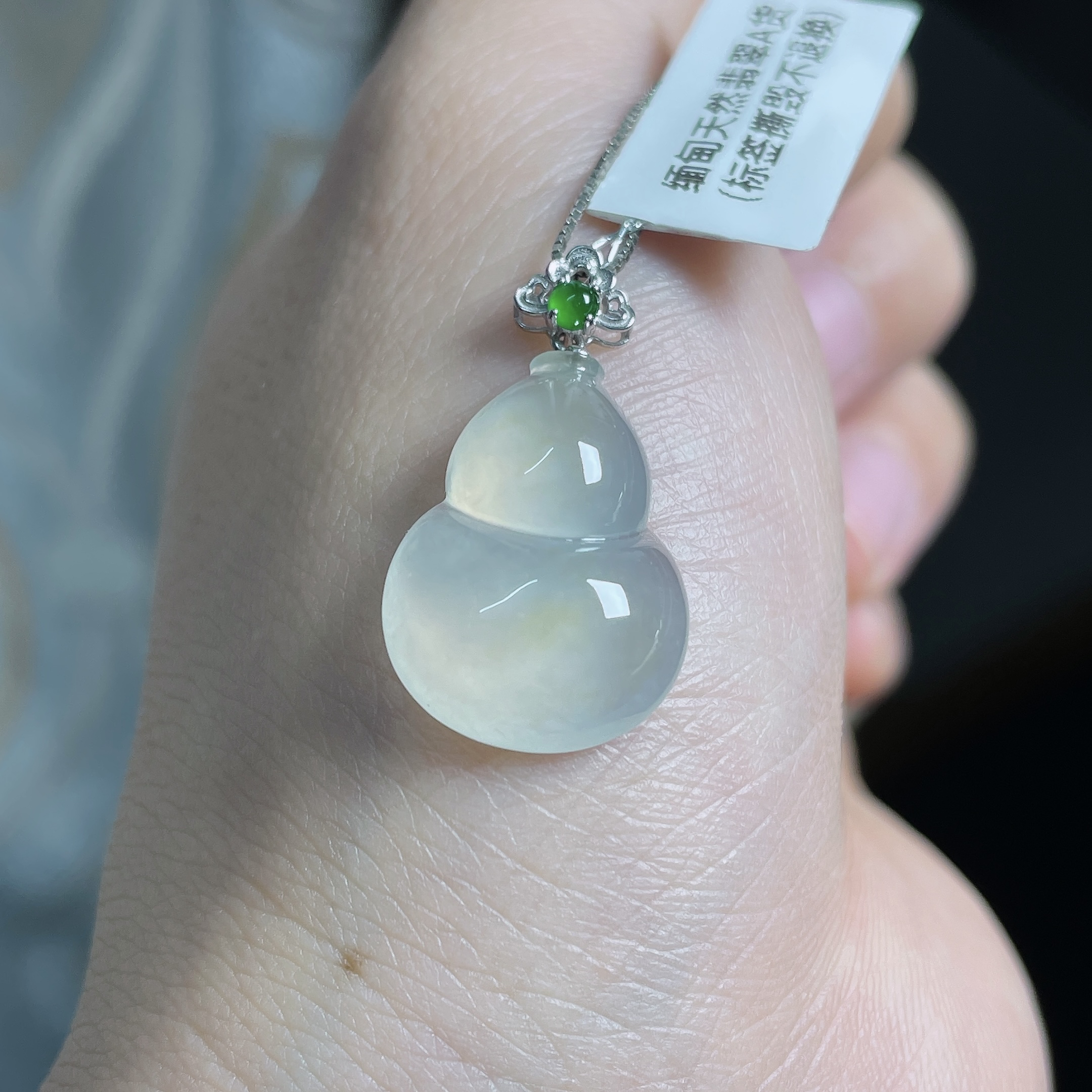 天然缅甸A货翡翠冰种黄翡葫芦镶嵌18k金揭阳精品19.1*14.3*5.3