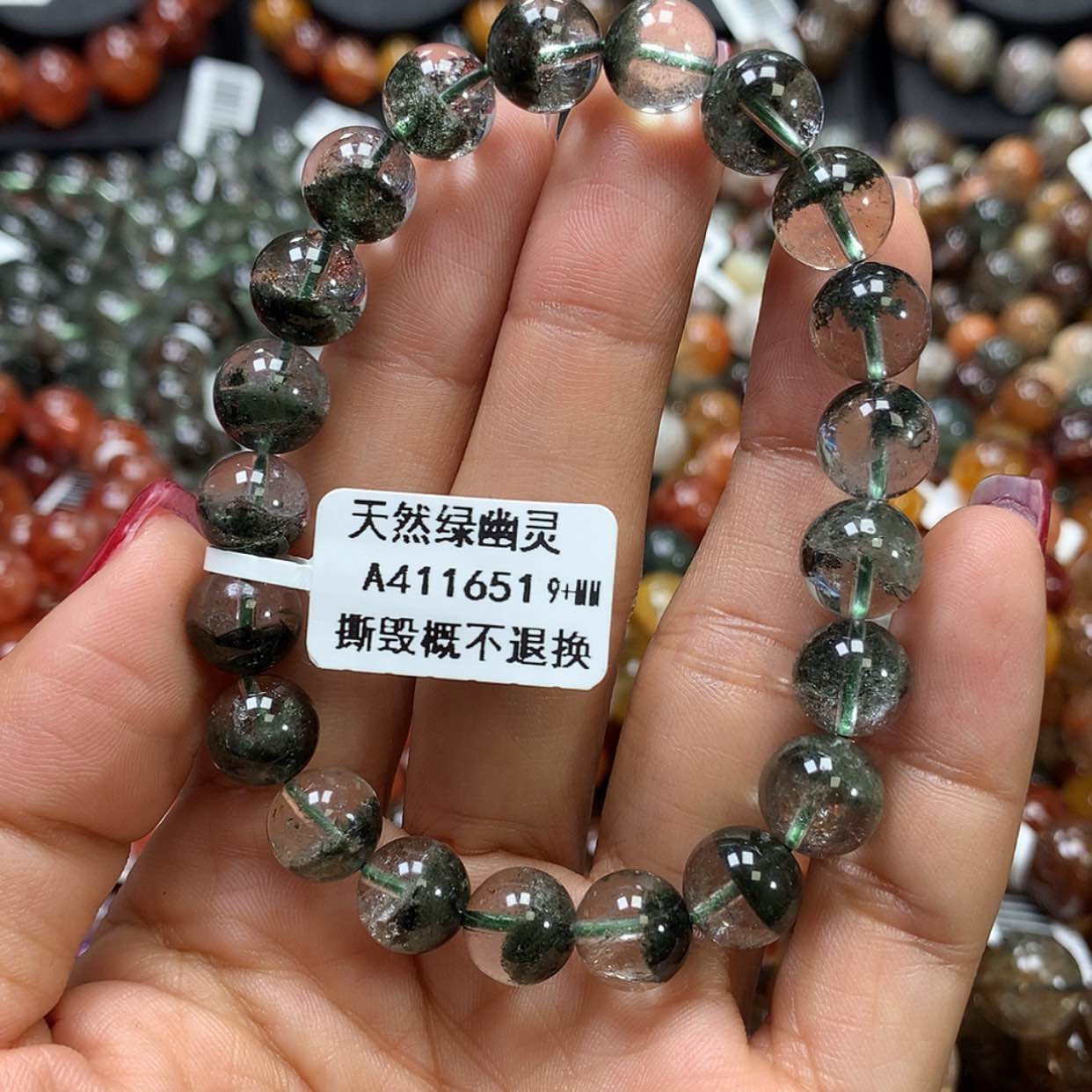 【闪购商品】水晶手链未镶嵌，