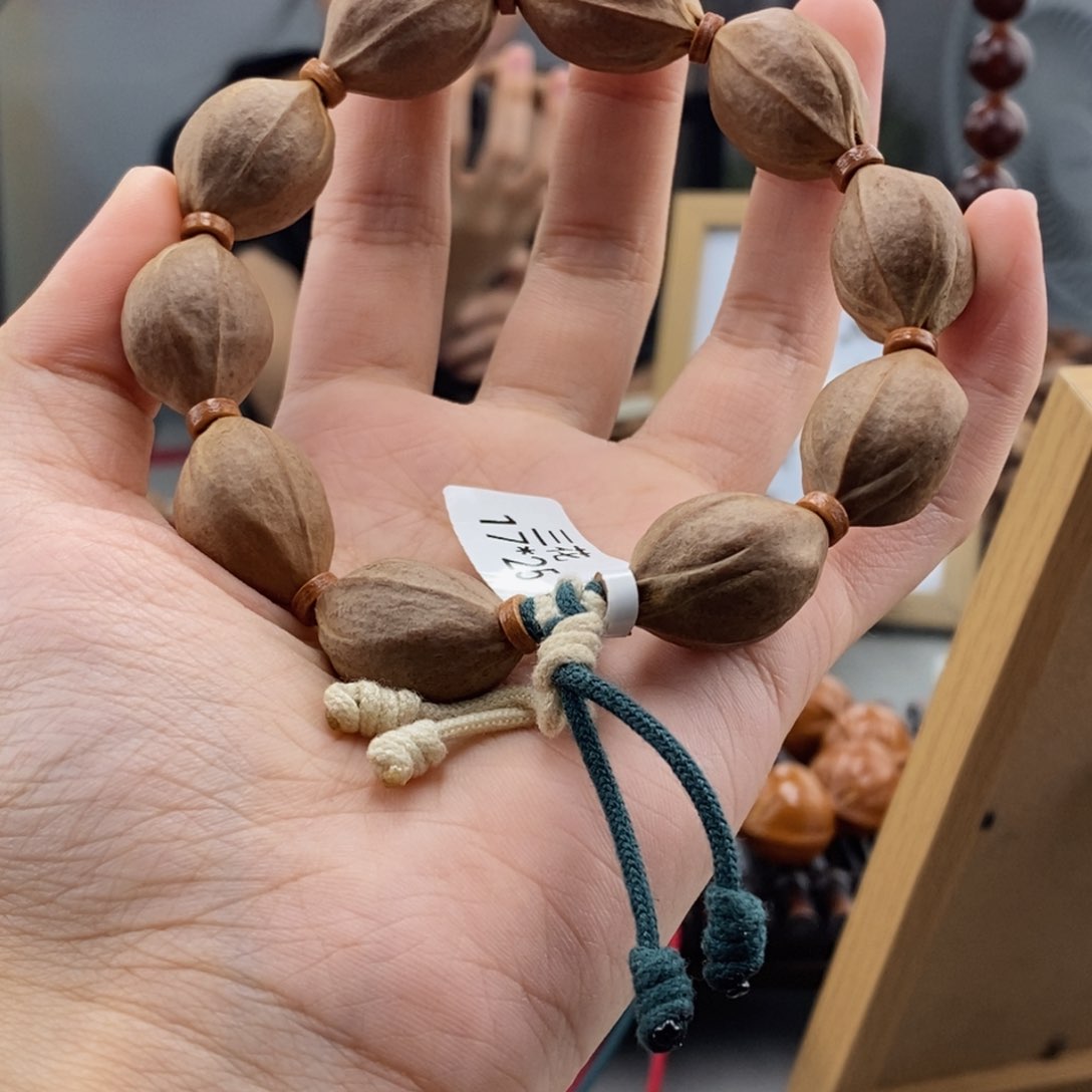 手串橄榄核终***心梅林铁