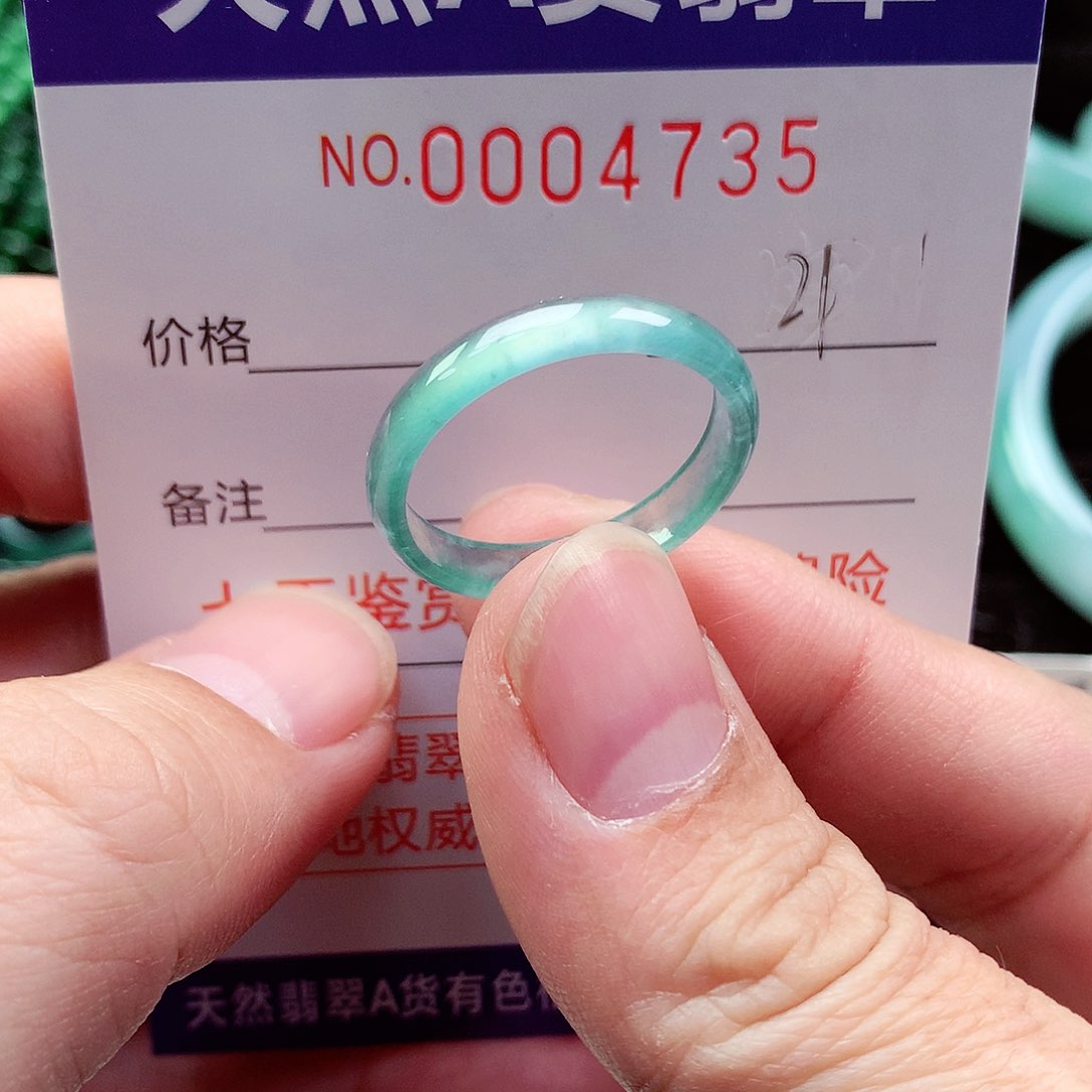 【闪购商品】翡翠戒指未镶嵌天然