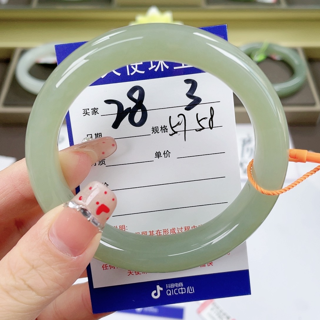 【闪购商品】和田玉手镯未镶嵌