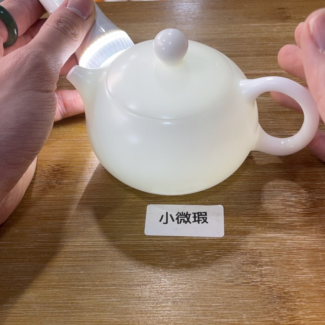 瓷片。。。。。。。。。。。。。。。。。。。