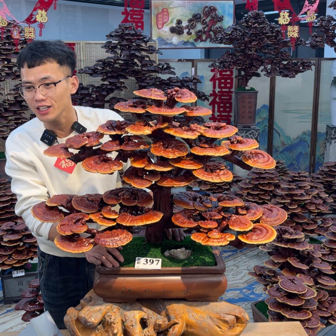 【闪购商品】88888