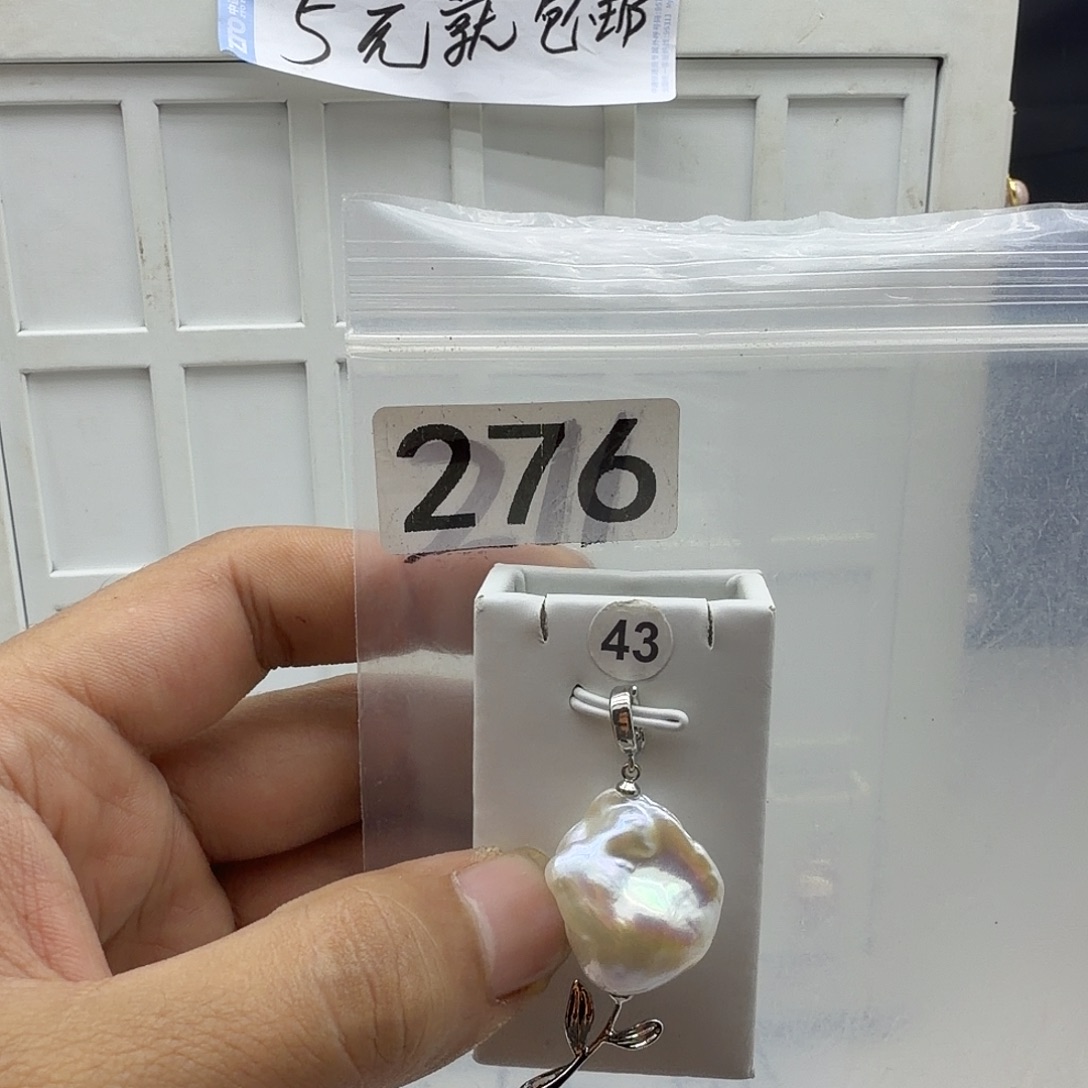 颈饰合金淡水珍珠