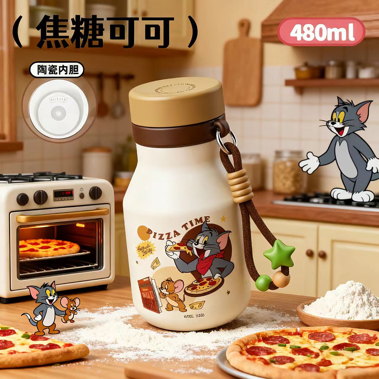 独家首发【正版带防伪标】猫和老鼠保温杯汤姆和杰瑞480ML小奶杯言1