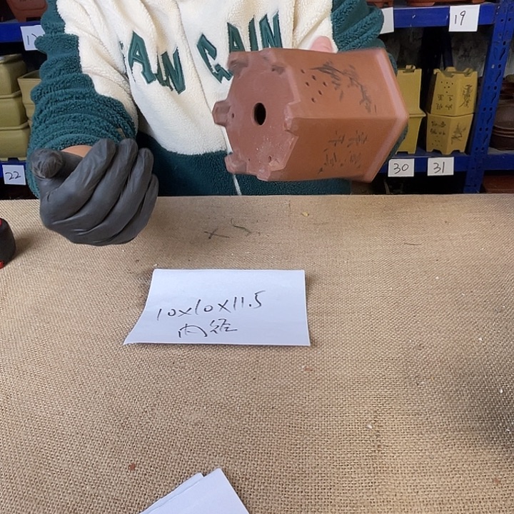 宜兴紫砂花盆闪购链接 