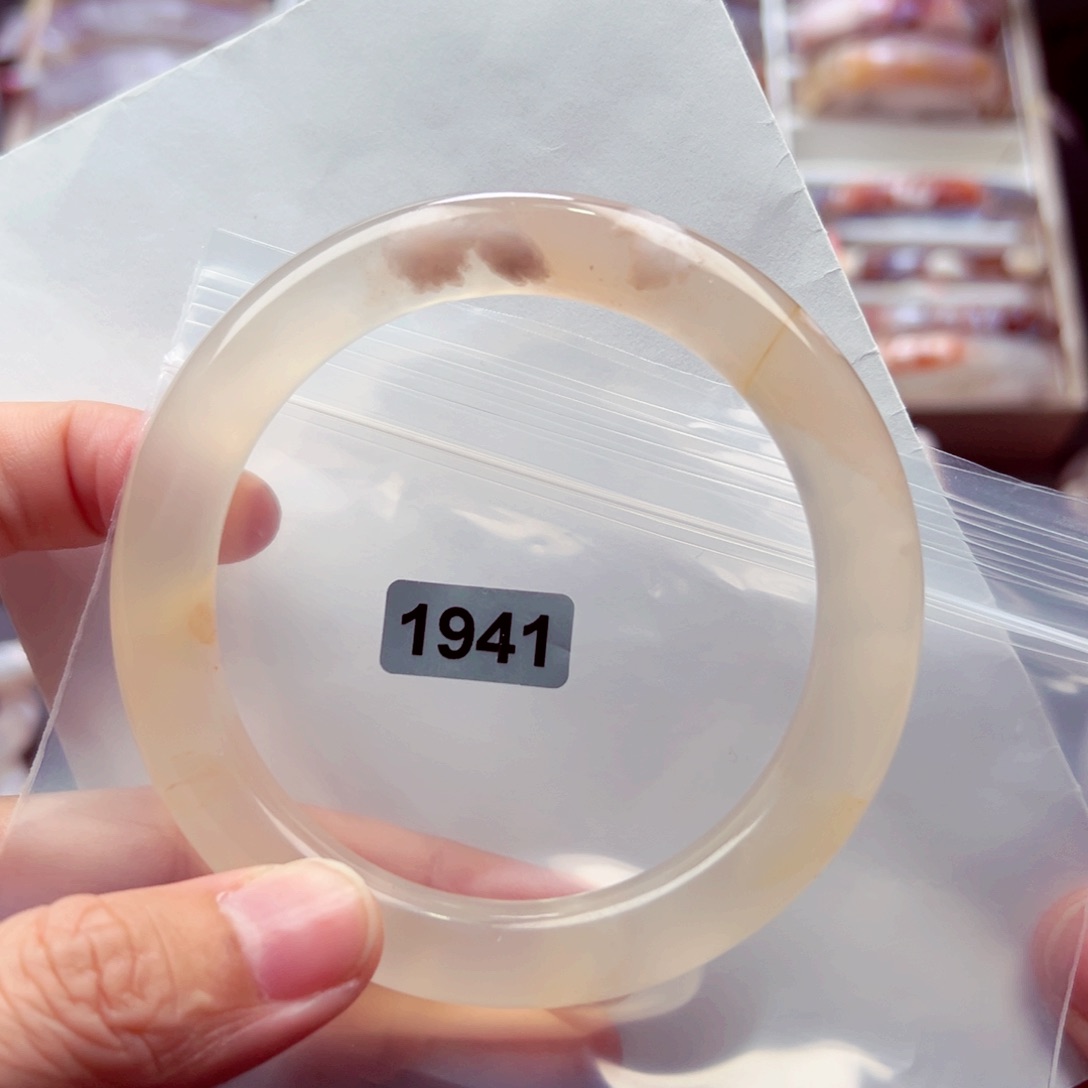 未镶嵌手镯玛瑙/玉髓a****h