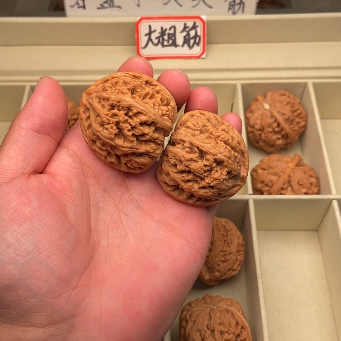 把件文玩核桃平谷大粗筋(43尺寸)