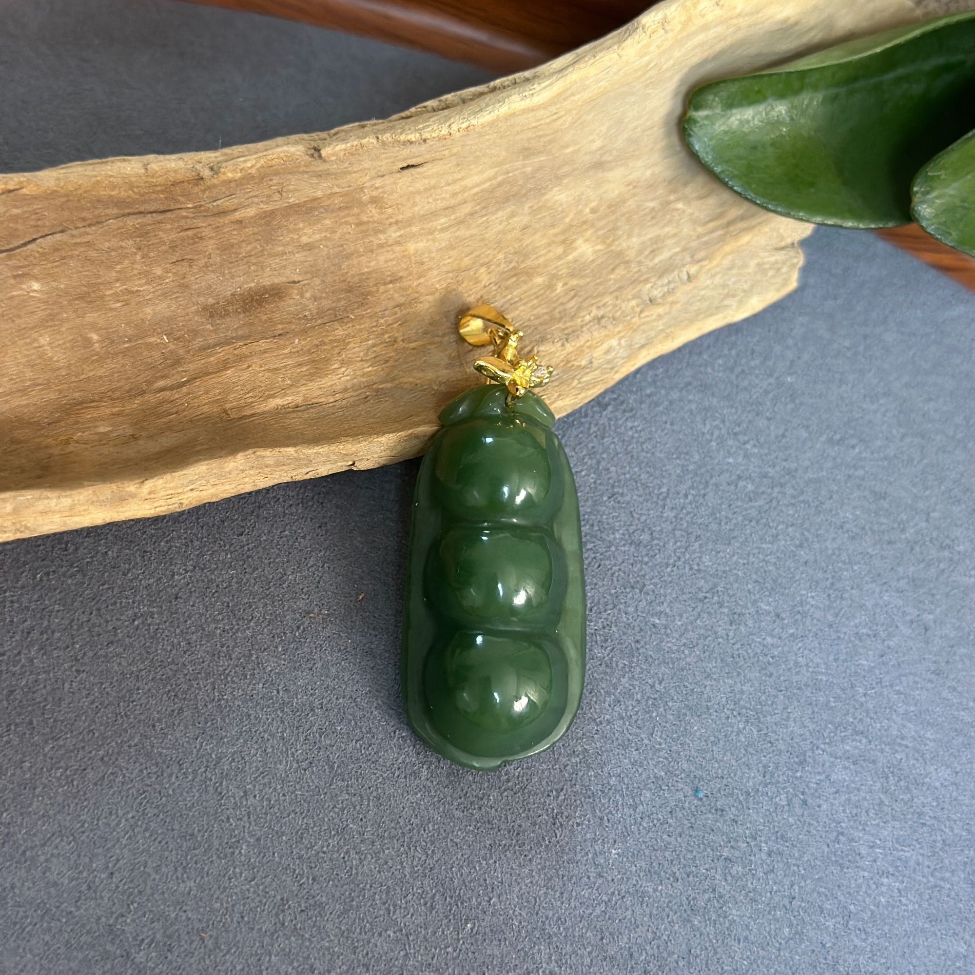 【玉曌缘】和田玉碧玉福豆吊坠