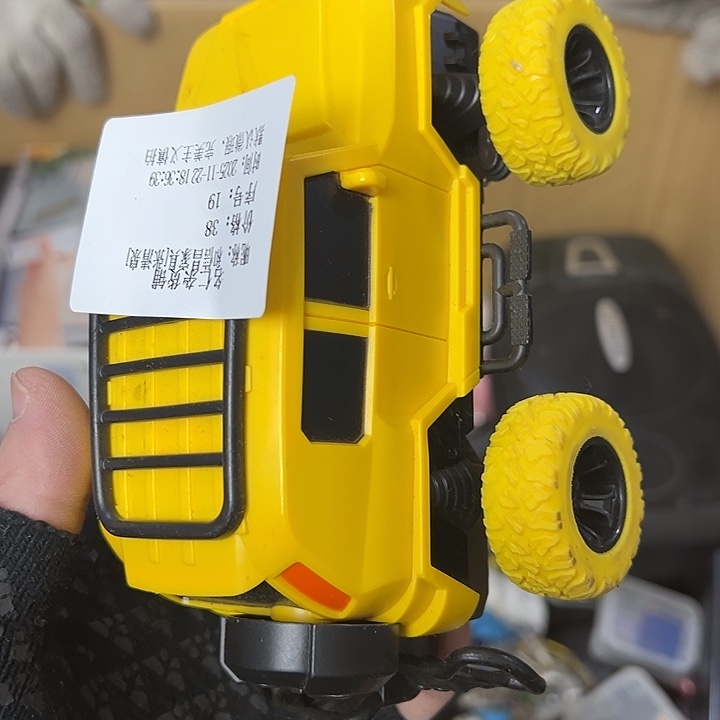 和***]你在干嘛呢我在洗衣服