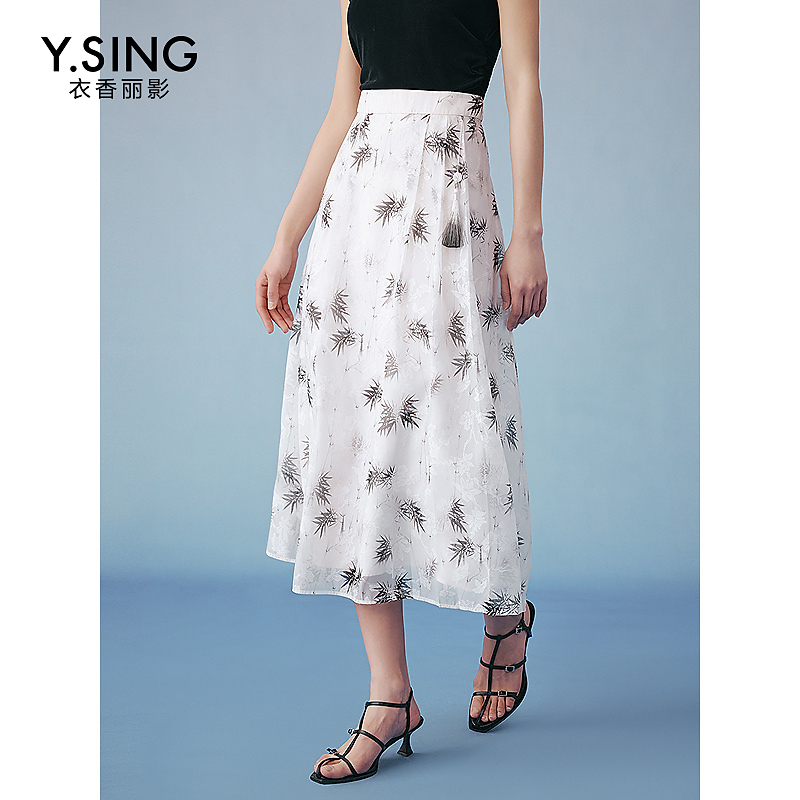 【粉丝专属】衣香丽影新款半身裙140683121