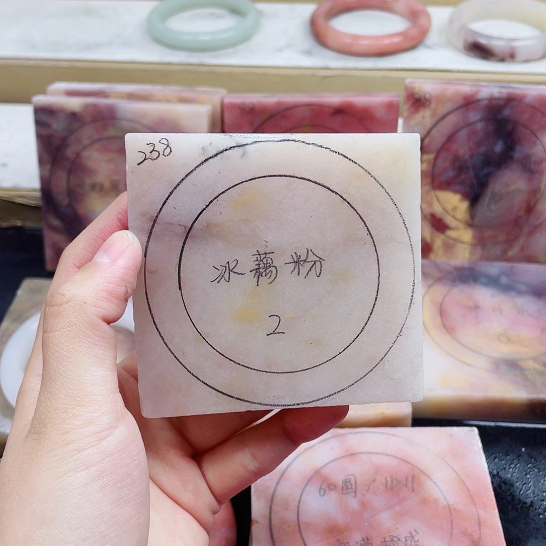 石英质玉手镯未镶嵌定制