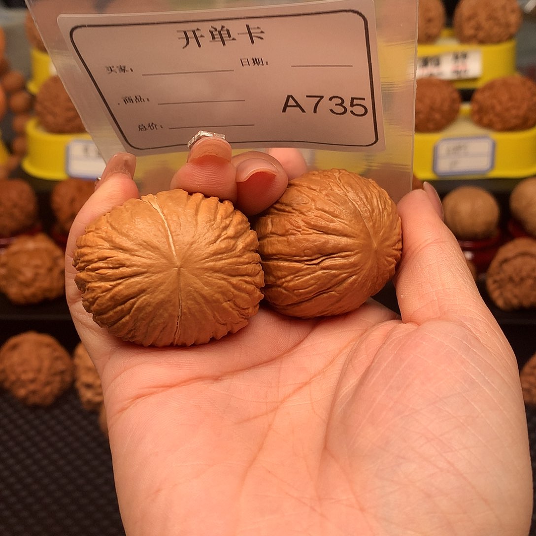 文玩核桃把件蘇*生4