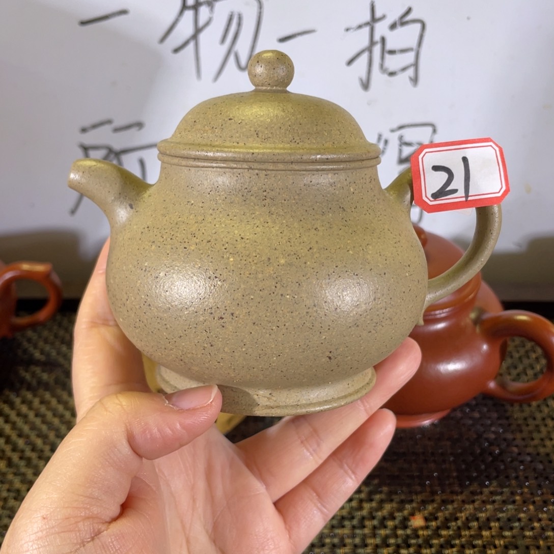 紫砂茶壶潘壶微瑕全手