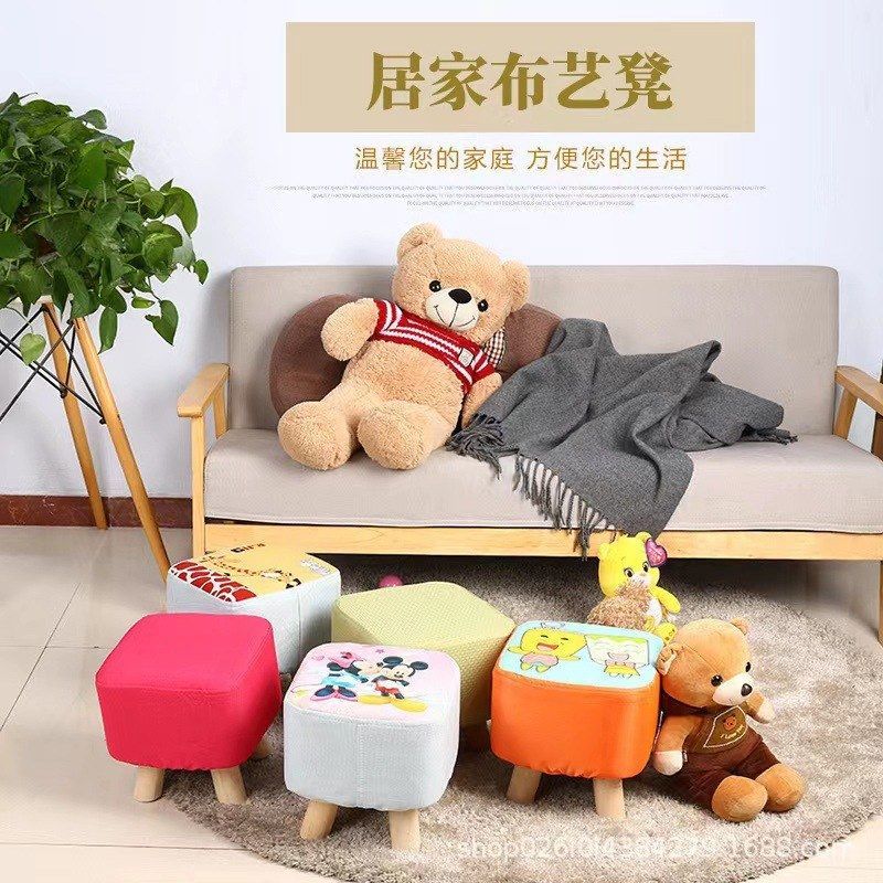 厂家批发价小板凳居家矮凳儿童凳家用成人换鞋凳广告礼品布艺沙发