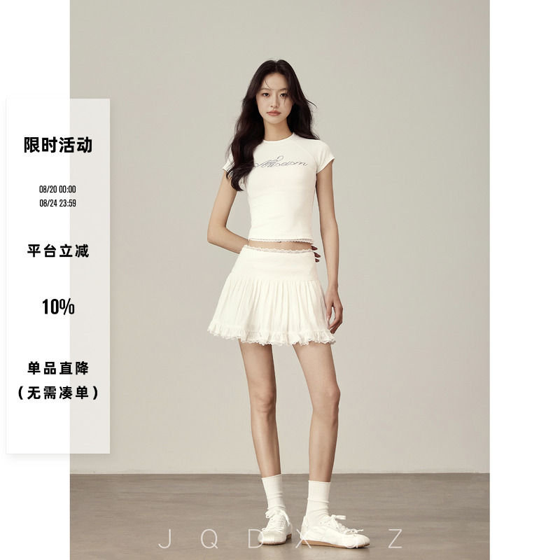 白色蕾丝花边短裙女夏法式蓬蓬短裙褶皱半身裙有内衬25XQ228