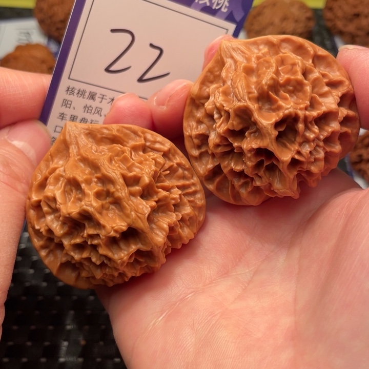 文玩核桃把件47帝王22