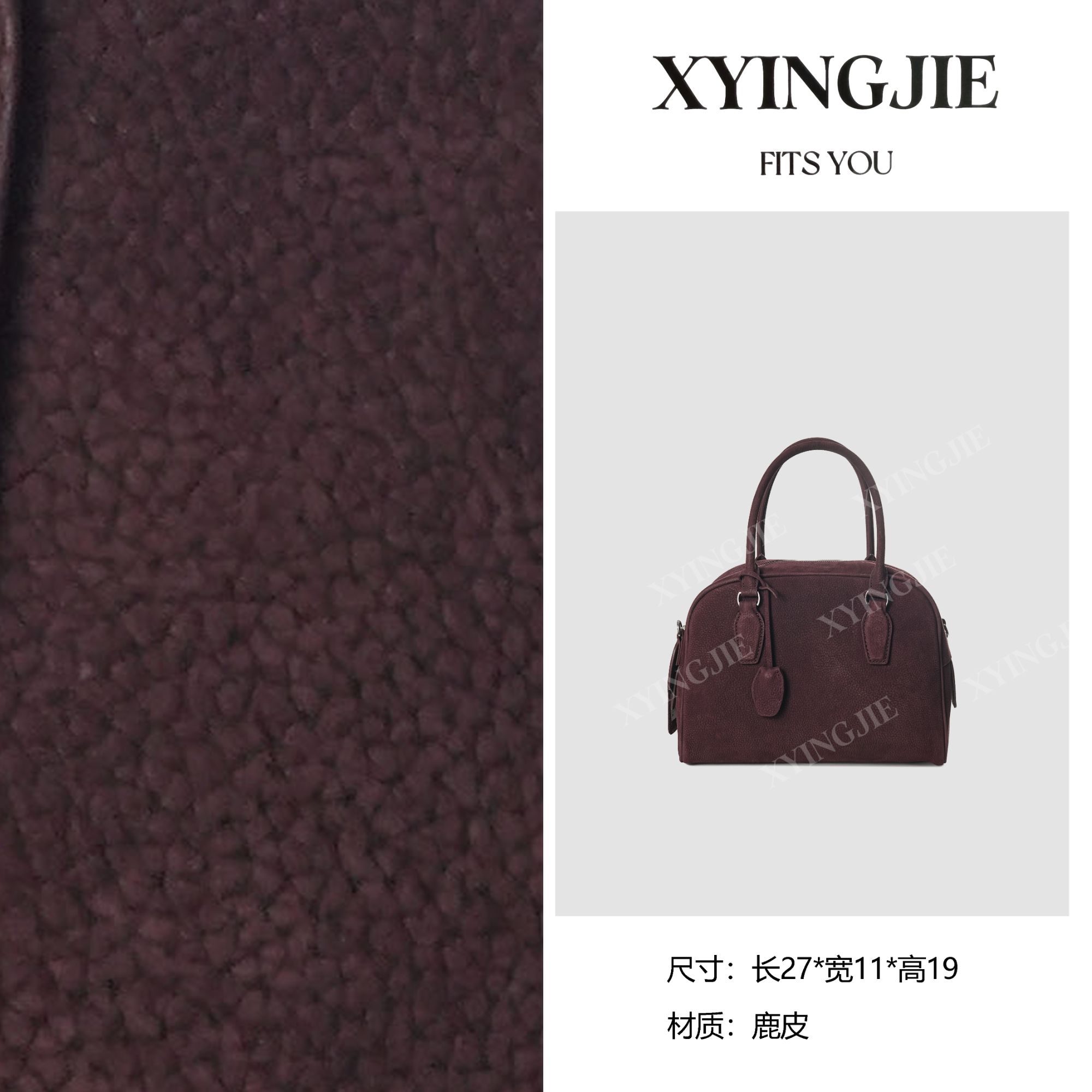 XYINGJIE· 原创设计 真皮高定手提单肩包IF19798-红色