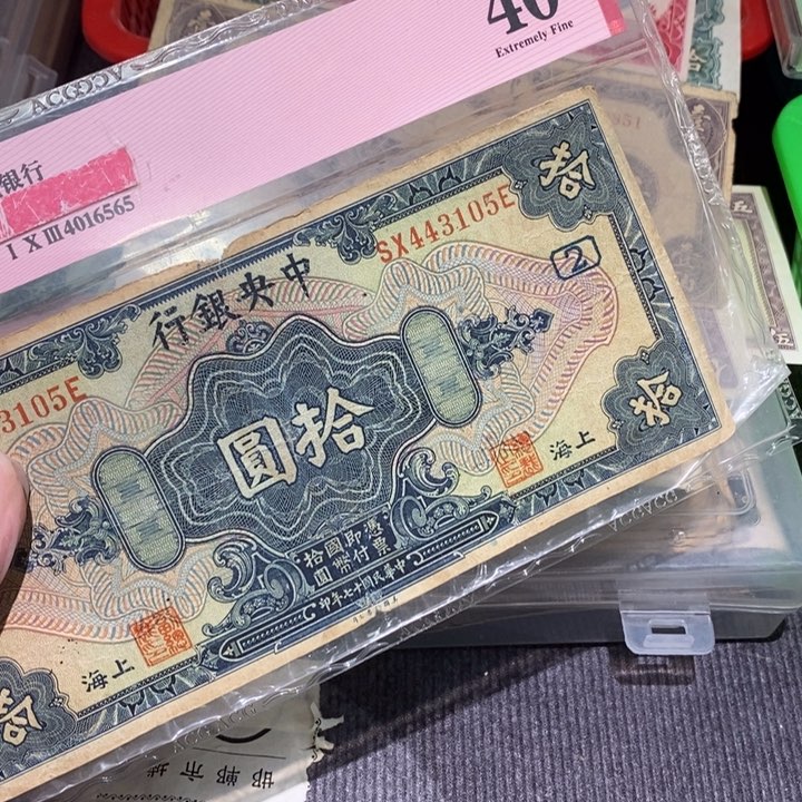 闪购链接88888888888881