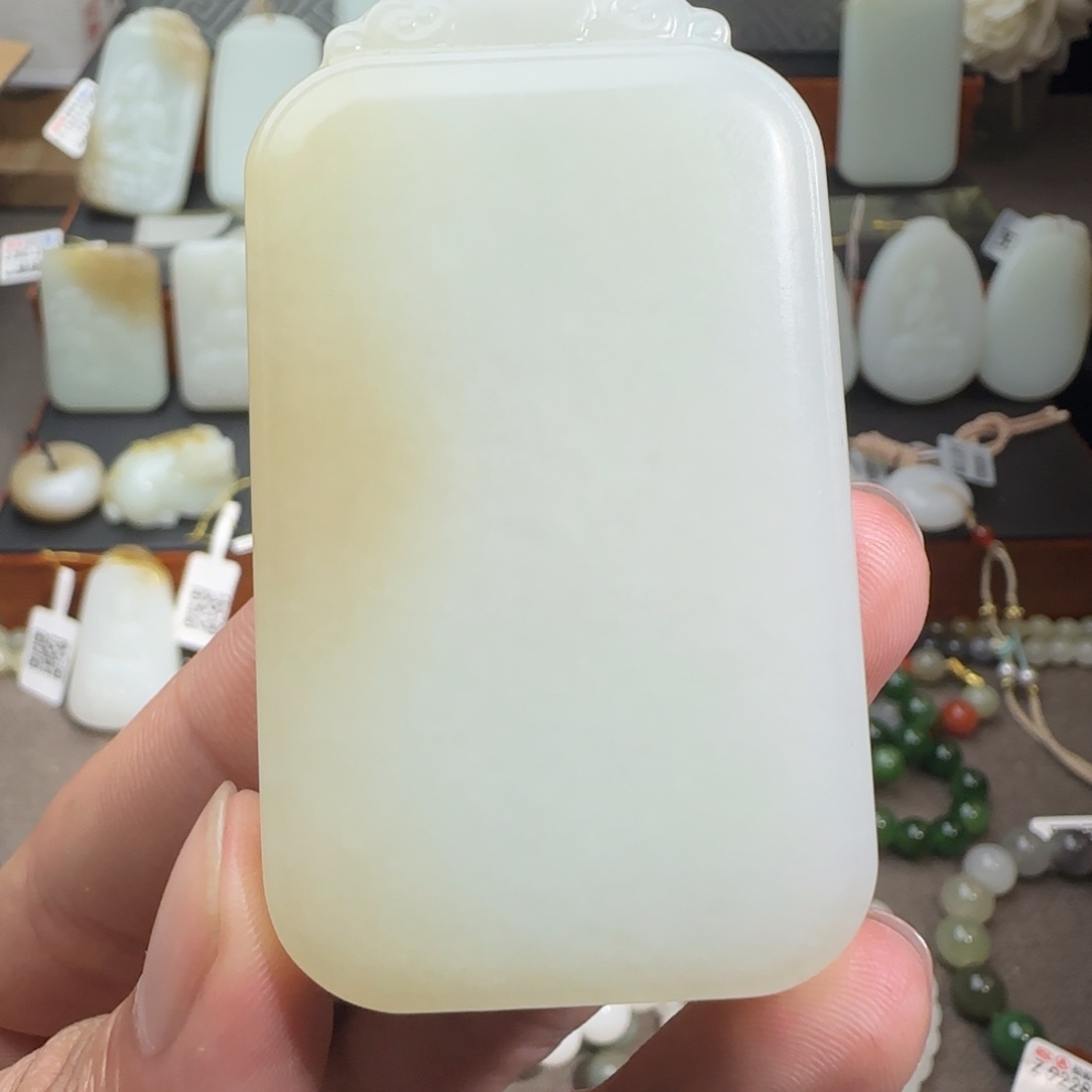 和田玉牌子未镶嵌